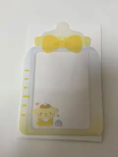 ポムポムプリン サンリオ シークレット硬貨カードケース