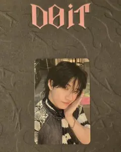 Do It PLVE ver. バンチャン トレカ