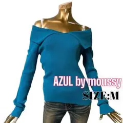 ⭐️A243⭐️ AZUL ♥ ビッグカラー オープンカラー タイト リブニット