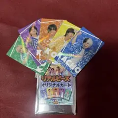 リアルピース オリジナルカード 5枚セット