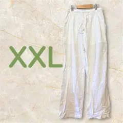ホワイト イージーパンツ XXL