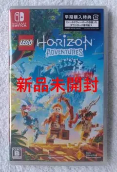 LEGO Horizon Adventures