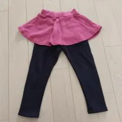 ボルドー✕ブラック　スカッツ　100