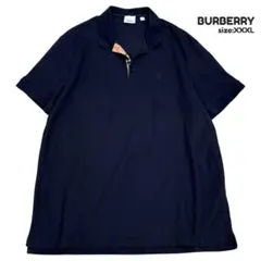 2025年最新】バーバリーTB ポロシャツの人気アイテム - メルカリ