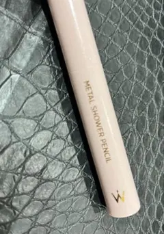 ウォンジョンヨ　メタルシャワーペンシル　02