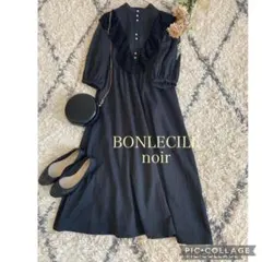 SALE!訳あり！ボンルシールノワール　パールボタン　レースドレス