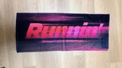 iScreem LIVE TOUR 2024 Runnin' タオル