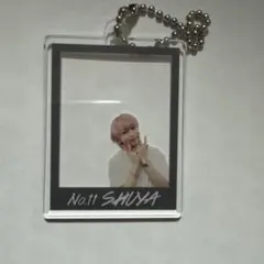 超特急 EVE シューヤ アクリルキーホルダー