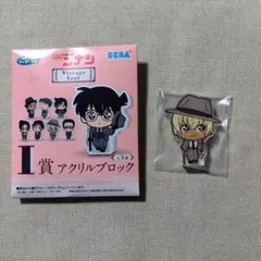 セガ ラッキーくじ 名探偵コナン Vintage Look I賞 安室透
