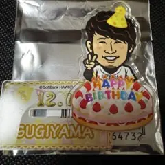 ホークス 若鷹ガチャ バースデー