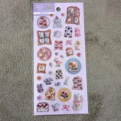 クリエイターズサーカス 透明シール　Maison terrier メゾンテリア