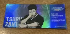 ブルロ 都道府県エゴイストカード 乙夜 影汰 - メルカリ
