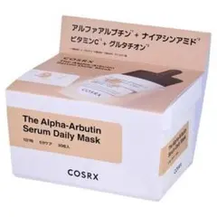 新品未使用 COSRX アルファアルブチンセラムデイリーシートマスクのサムネイル