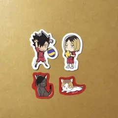 ハイキュー展 フレークシール 動物マスコット アニマル 孤爪研磨 黒尾鉄朗 音駒