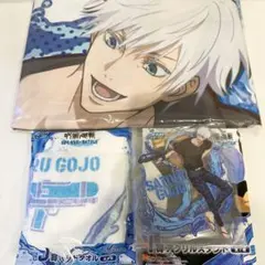 セガラッキーくじ 呪術廻戦 SPLASH×BATTLE 五条悟 3点セット