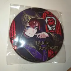 リドル　実験着　錬金術　20点セット　缶バッジ　ナムコ バンダイナムコ アミューズメントユニット公式アカウント on X