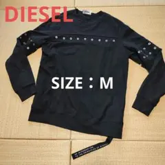 DIESEL メッシュ 刺繍 ロゴ スウェット トレーナー - メルカリ