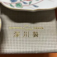深川製 (宮内庁御用達)花柄 波型皿5個セット Amazon.co.jp: 深川製磁 小鉢 花ひょうたん 皿 箱付 5皿セット 宮内庁