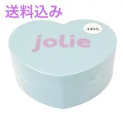 【新品未開封】ミラー付き メイクボックス ハート ブルー
