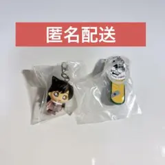 【未開封】名探偵コナン めじるしアクセサリー3 毛利蘭 スケートボード