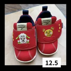 瞬足　いないいないばあ　足育ベビー 赤　うーたん　ワンワン　12cm ベビー