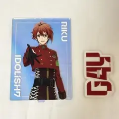 アイナナ 七瀬陸 G4Y アクスタ