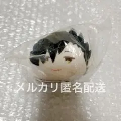 もちマス ハイキュー 黒尾鉄朗 特典