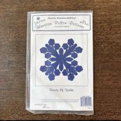 ハワイアンキルトパターン14インチと18インチBeauty Of Kelihi