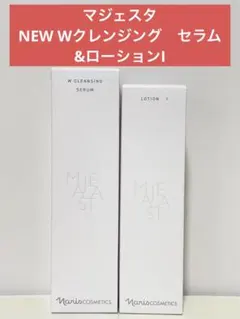 Item thumbnail for item 527f5d7e-7c8a-444a-bc88-a3908f6af843