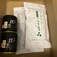 抹茶 4缶セット 熊谷光玉園 倉住星渓園 - メルカリ