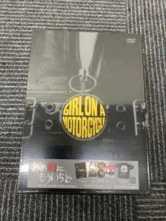 コ*ス様 DVD＋CD＋Tシャツ『あの胸にもういちど』デラックス　マリアンヌ・フ Amazon.co.jp: あの胸にもういちど [DVD] : マリアンヌ