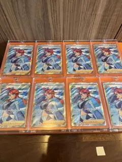 【極美品】フウロ SR S4a シャイニースターV 195/190 8枚セット