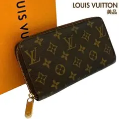 Item thumbnail for item 67b219ca-1724-404e-8f8e-25cc7d6fb549