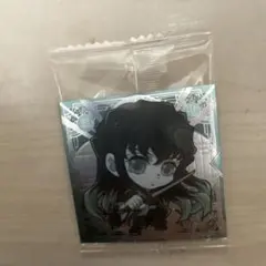 【鬼殺レア】鬼滅の刃 ウエハースシール 其ノ十二 12弾 時透無一郎