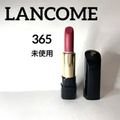 【未使用】LANCOME ランコム　ラプソリュ　ルージュ　365 口紅