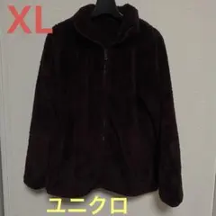 ユニクロ　ファーフリースジャケット XL ワインレッド