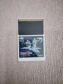 Image Fight Vol.3 HuCARD