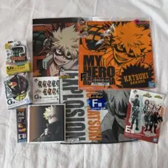 僕のヒーローアカデミア 爆豪勝己 グッズセット