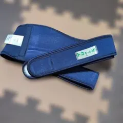 トコちゃんベルト　L 骨盤ベルト　骨盤矯正　マタニティ サポートベルト ネイビー