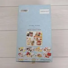 Item thumbnail for item 611a53e4-7904-45e2-9d35-41277388f034