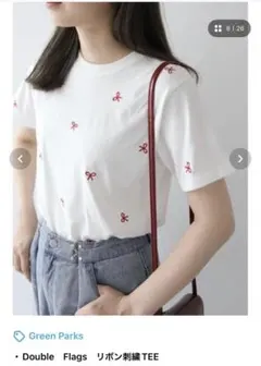 Green Parks Double Flags　リボン刺繍TEEのサムネイル