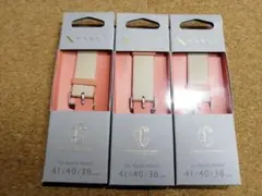 【3本】エレコム Apple Watch 41/40/38mm レザーバンド