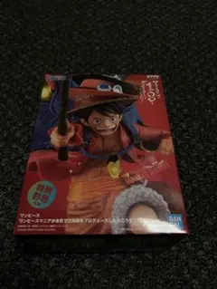 ワンピース ルフィ フィギュア 特別色