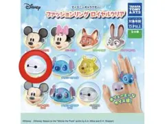 ディズニーファッションリングセット 全10種