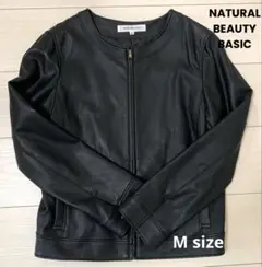 NATURAL BEAUTY BASIC 合皮ジャケット