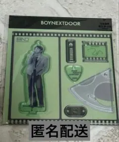 2025年最新】ボネクド アクスタの人気アイテム - メルカリ