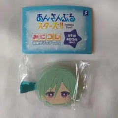 あんさんぶるスターズ あんスタ みにコレ 前髪クリップ vol.2 風早巽