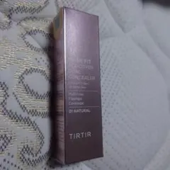 maa♡即購入OK!!様 リクエスト 2点 まとめ商品