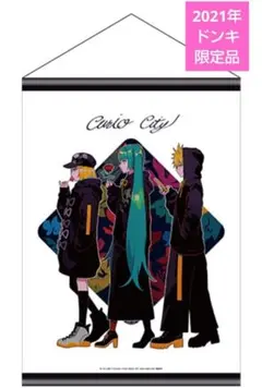 Item thumbnail for item f878cef4-2f46-49ab-b12b-89329c643095