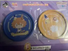 ウマ娘 一番くじ 9弾 F賞 ツインメタルコースター マチカネフクキタル